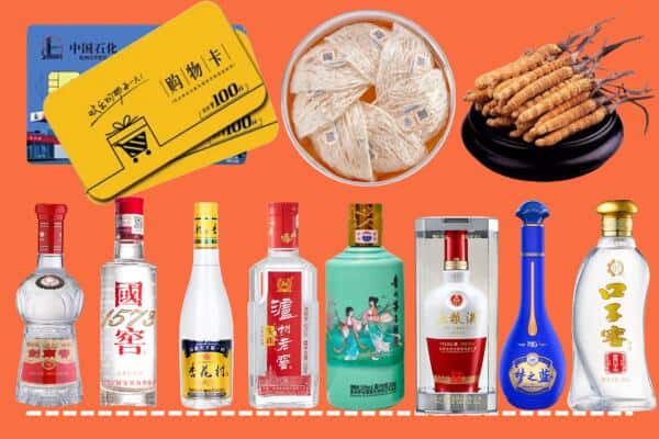 徐州市丰县回收名酒